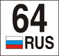 Саратовская область Саратовская область