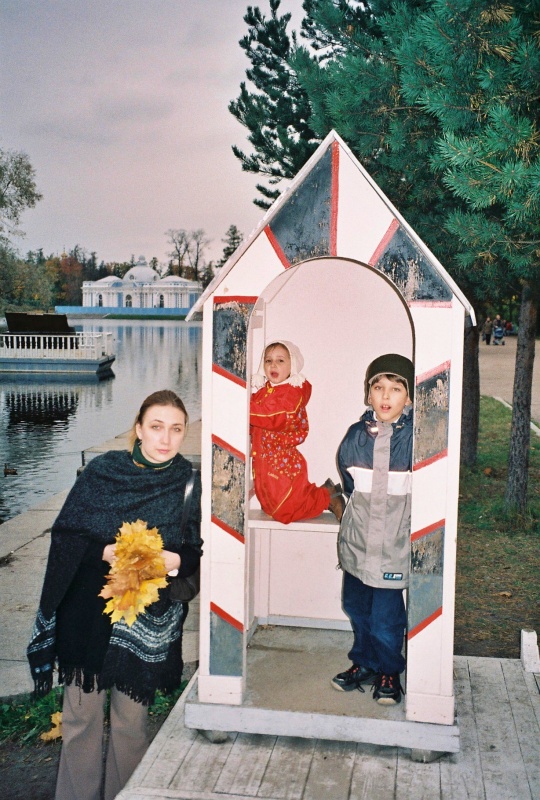 Осень в Пушкине Осень в Пушкине