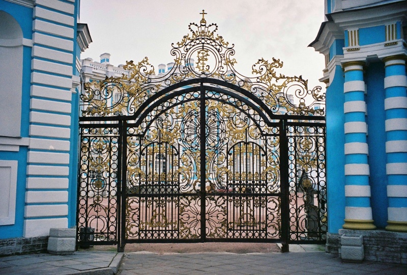 Осень в Пушкине Осень в Пушкине
