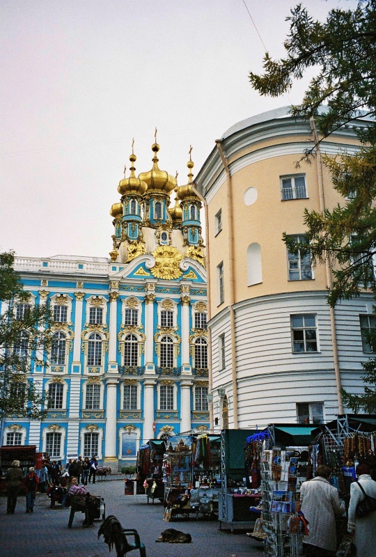 Осень в Пушкине Осень в Пушкине