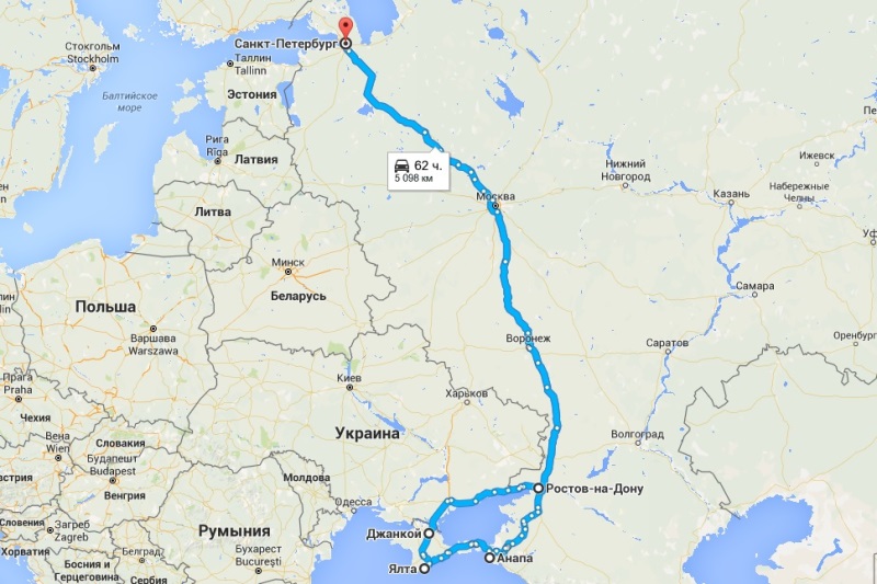 Петербург – Анапа – Крым. Схема маршрута