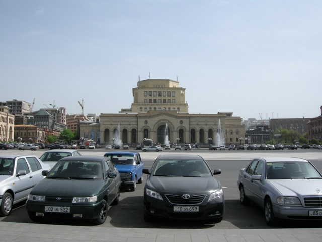 Ереван киев
