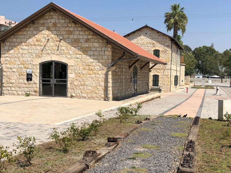 Историческая железнодорожная станция Афулы