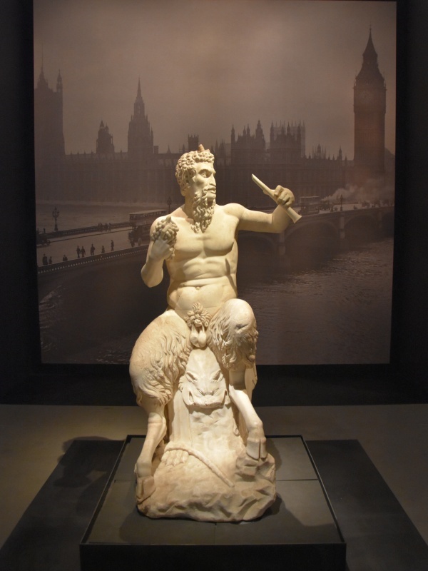 Музей Израиля. Статуя бога Пана