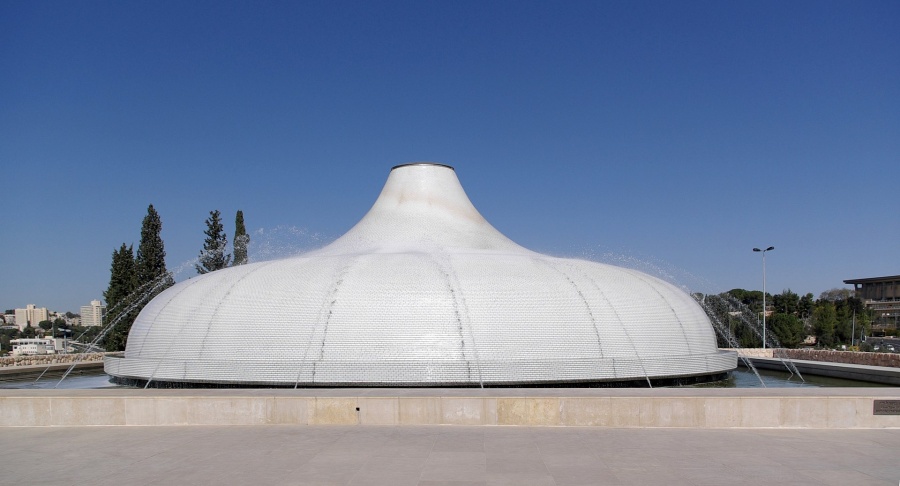 Кумран