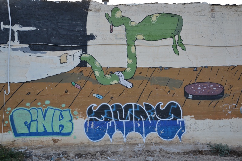 Граффити в Хайфе