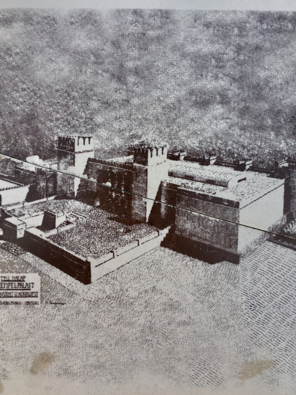 Северный дворец в Мегиддо