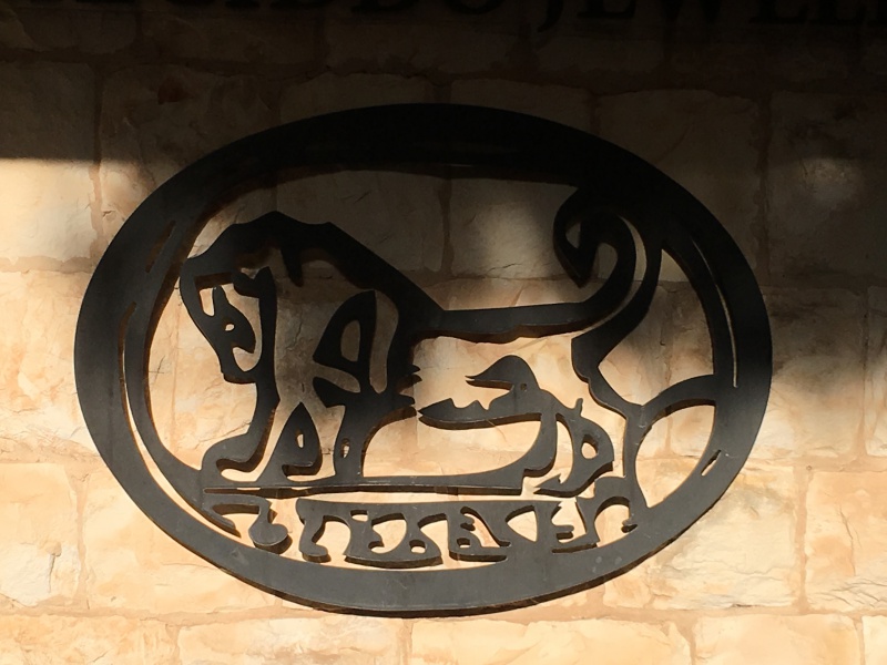 Рычащий лев – символ Мегиддо