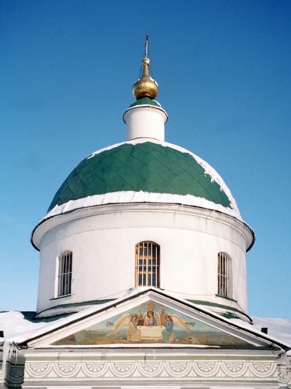 Троицкая церковь на Воробьевых горах