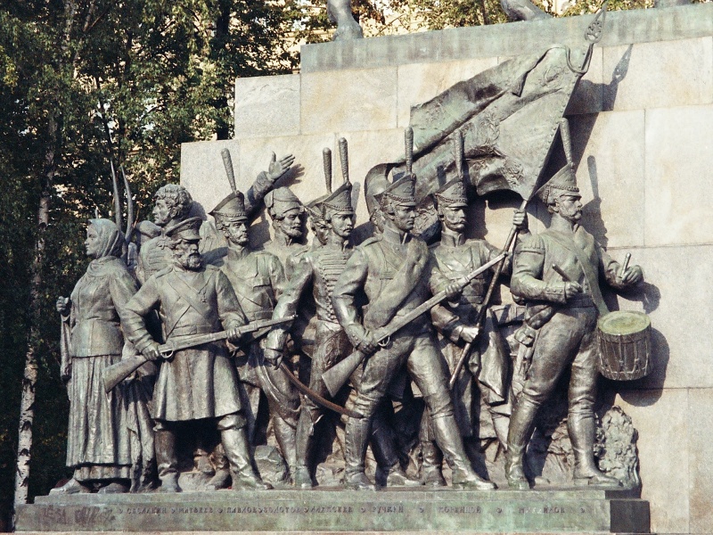 Бородинская панорама. Памятник Кутузову
