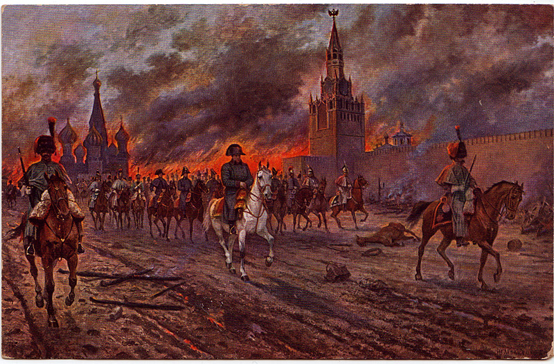 Пожар Москвы в момент отступления армии Наполеона