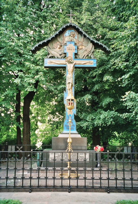 Новоспасский монастырь. Могила великого князя Сергея Александровича