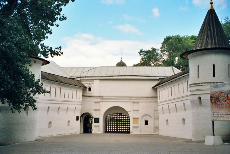 Андроников монастырь. Святые ворота