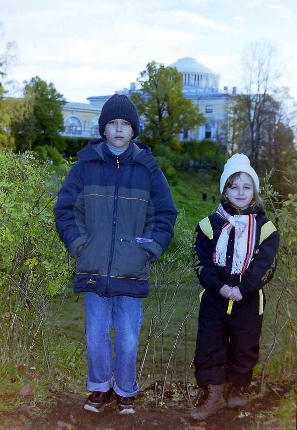 Осень в Павловске