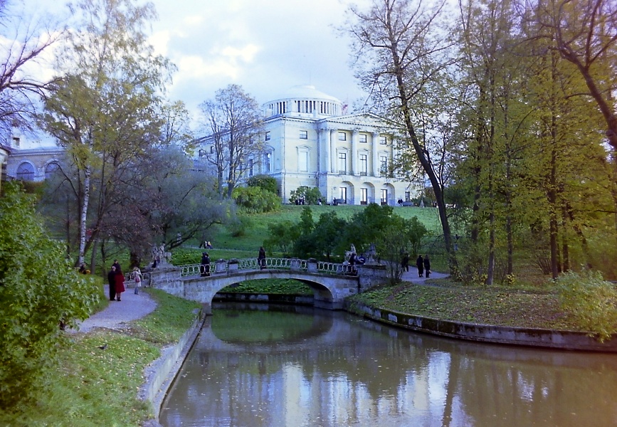 Осень в Павловске