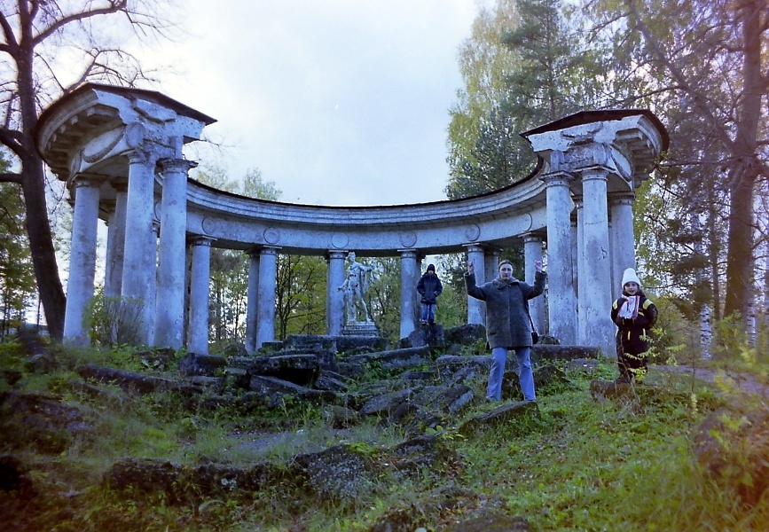 Осень в Павловске