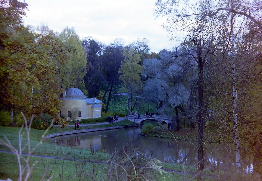 Осень в Павловске