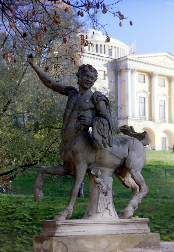 Осень в Павловске