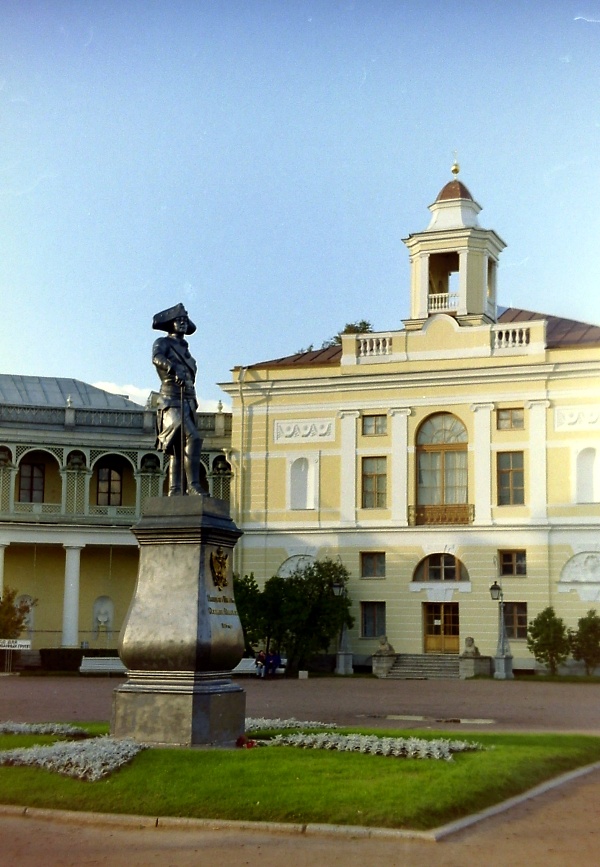 Осень в Павловске