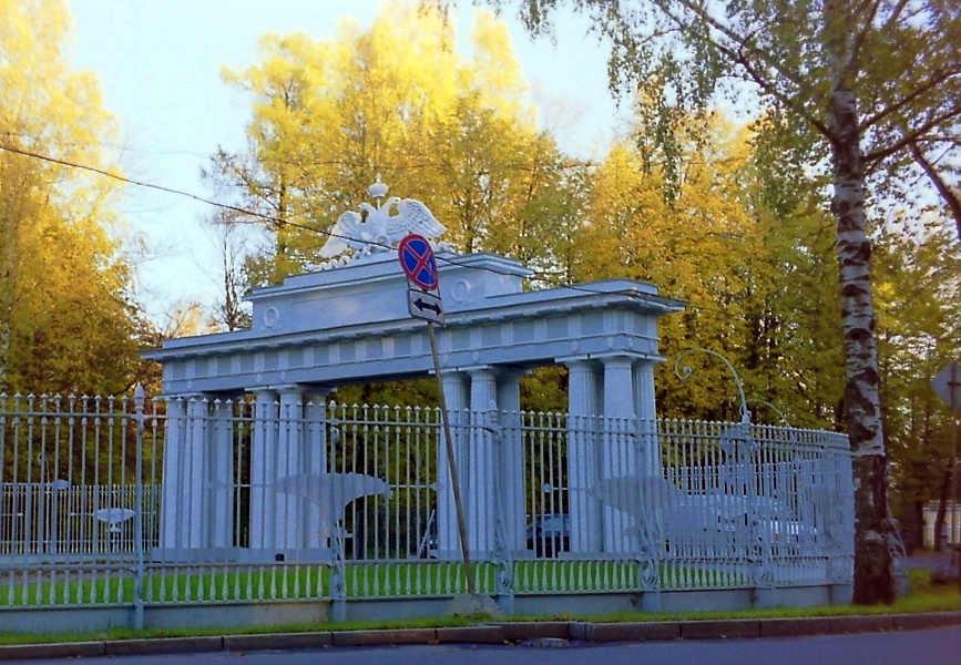 Осень в Павловске