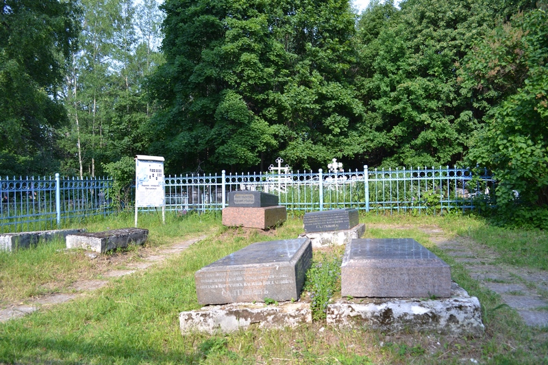 Спас-Угол. Кладбище