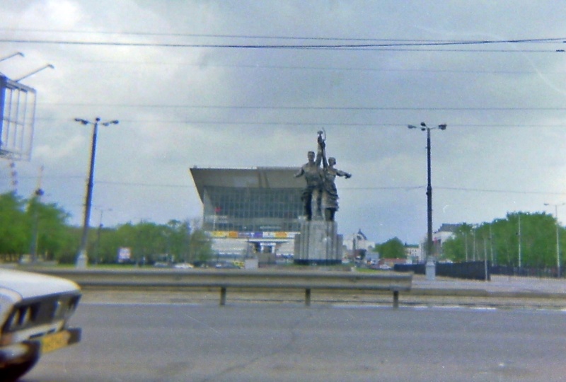 Москва. Памятник рабочему и колхознице